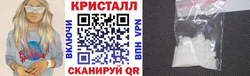 МЕГА как зайти  Нягань  Амфетамин 97%  хочу наркоту 