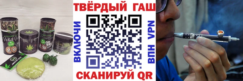 Canna-Cookies конопля  купить   Нягань 