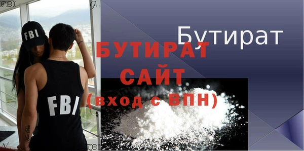 дживик Михайловск