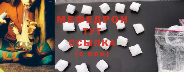 гидропоника Тольятти