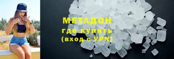 шишки Богданович