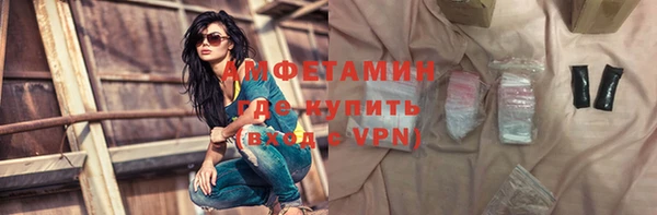 ГАЛЛЮЦИНОГЕННЫЕ ГРИБЫ Ижевск
