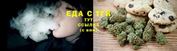 сатива Навашино