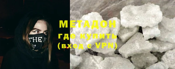 шишки Наволоки