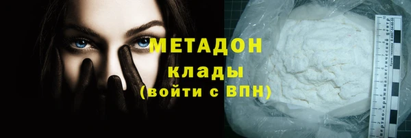 шишки Наволоки