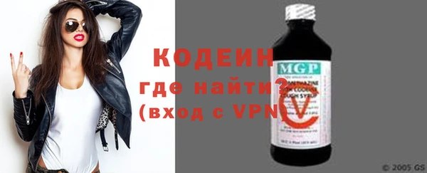 сатива Навашино