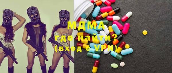 шишки Наволоки