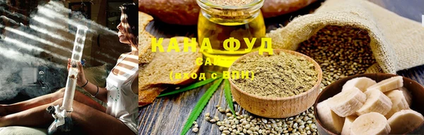 шишки Наволоки