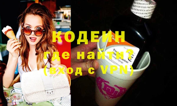 каннабис Михайловка