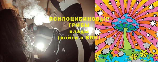 таблы Белоозёрский