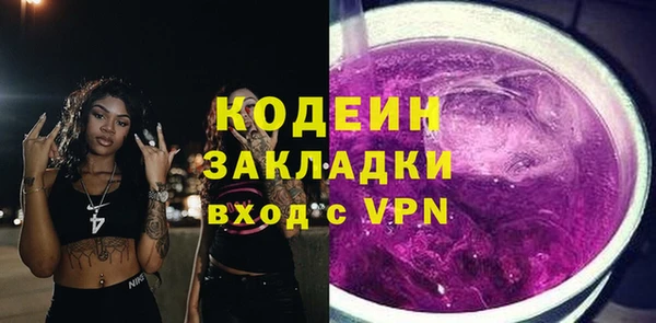 дживик Михайловск