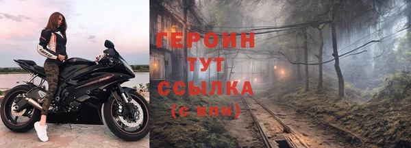 дживик Михайловск