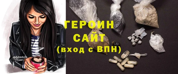 шишки Наволоки