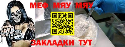 скорость mdpv Апшеронск