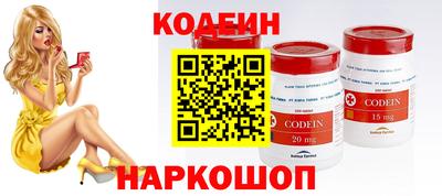 скорость mdpv Апшеронск