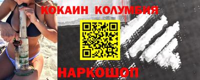 скорость mdpv Апшеронск
