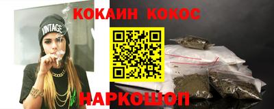 метамфетамин Апрелевка