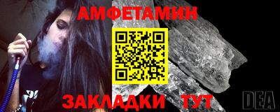 скорость mdpv Апшеронск