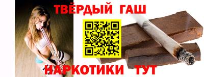 скорость mdpv Апшеронск