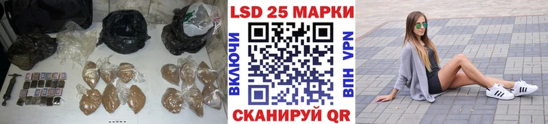 наркошоп  Нягань  Лсд 25 экстази кислота 