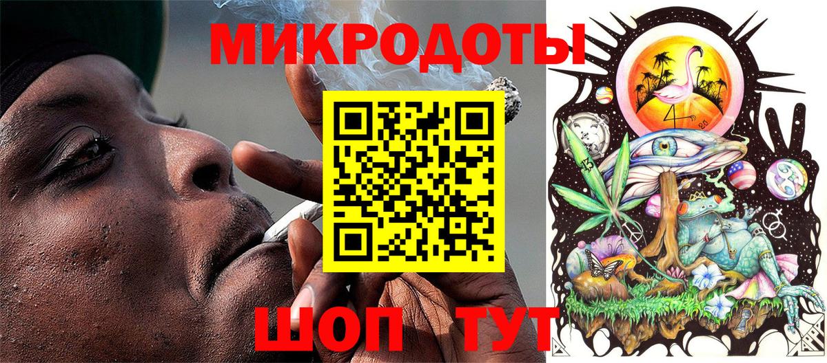 Псилоцибиновые грибы Magic Shrooms  Вход с VPN  Галлюциногенные грибы Psilocybine cubensis  Нягань 
