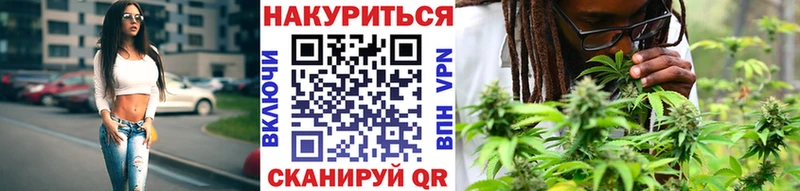 Конопля гибрид дарнет шоп Нягань